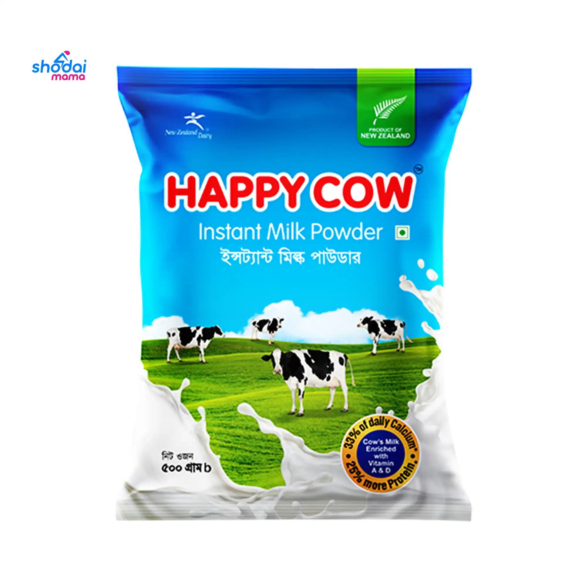 Happy Cow Instant MIlk Powder 1kg